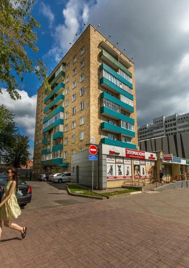 Apartments In The Center Of Minsk On Romanovskay Sloboda St Exterior foto